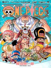 Ảnh bìa Cover truyện One Piece