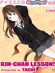 THE iDOLM@STER Cinderella Girls Shuffle!! - Rin-chan Lesson!